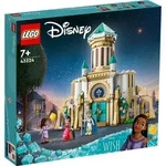 LEGO Disney 43224 K&ouml;nig Magnificos Schloss