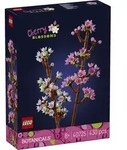 LEGO Botanicals 40725 Kirschbl&uuml;ten