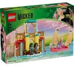 LEGO Wicked 75681 Glinda, Elphaba und Nessarose an der Universit&auml;t Shiz