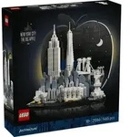 LEGO Architecture 21066 New York City &ndash; The Big Apple
