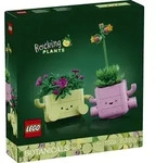 LEGO Botanicals 11506 Schaukelnde Pflanzen