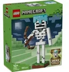 LEGO Minecraft 21594 Das Skelett