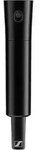 Sennheiser EW-D SKM-S U1-5 - Einzelkomponente