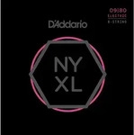 D&rsquo;Addario NYXL0980 8-String Set - Saiten E-Gitarre