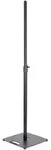 K&ouml;nig & Meyer 26731 Speaker stand - Lautsprecherzubeh&ouml;r