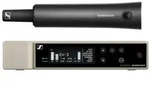 Sennheiser EW-D SKM-S BASE SET U1-5 - Funkmikrofon