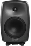 Genelec 8040BPM - Aktiv-Monitor