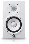 Yamaha HS5W - Aktiv-Monitor