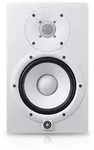 Yamaha HS7W - Aktiv-Monitor