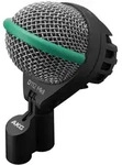 AKG D112 MKII - Instrumentenmikrofon