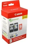 2 Canon Tinten 2970B017 Value Pack PG-510 + CL-511 Doppelpack KCMY + Papier