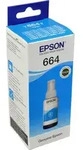 Epson Nachf&uuml;lltinte C13T664240 cyan T6642