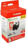 2 Canon Tinten 6204C005 PG-585XL + CL-586XL Doppelpack KCMY + Papier