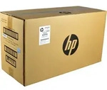 HP Wartungskit C2H57A