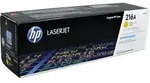 HP Toner W2412A 216A yellow