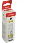 Canon Nachf&uuml;lltinte 4548C001 GI-51Y yellow