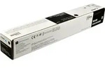 Canon Toner 3763C002 C-EXV58 schwarz