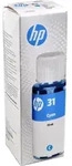 HP Nachf&uuml;lltinte 1VU26AE cyan 31