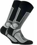 Rohner Basic Unisex Trekking Socken, 2er Pack - Basic Outdoor Socks, Sportsocken Grau