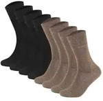 Camano Unisex Socken - Soft Socks, einfarbig, 8er Pack Schwarz/Braun 43-46