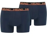 HEAD Herren Boxershort, 2er Pack - Basic, Baumwoll Stretch, einfarbig