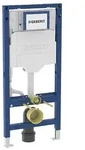 Geberit Duofix Element f&uuml;r Wand-WC, H&ouml;he 112 cm, mit SIGMA Unterputz-Sp&uuml;lkasten -