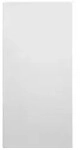 Buderus Infrarot-Strahlungsheizung Logatrend IFR186 GW Glas wei&szlig; 400W -...