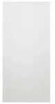 Buderus Infrarot-Strahlungsheizung Logatrend IFR176 MW Metall wei&szlig; 400W -...