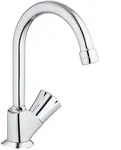 Standventil (Kaltwasser) Grohe Costa, Ausladung 136 mm schwenkbar, chrom - 20393001