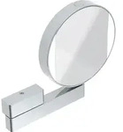 LED-Wandkosmetikspiegel emco prime, 1-armig, 3-/7-fache Vergr&ouml;&szlig;erung, &Oslash; 202 mm -