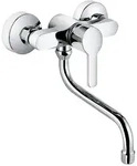 Kludi Logo Neo Sp&uuml;ltisch-Wand-EHM DN 15 schwenkbarer Auslauf - 379240575