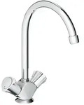 Zweigriff-Sp&uuml;ltischmischer Grohe Costa Schwenkauslauf, Ausladung 182 mm, chrom -