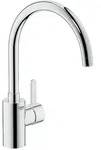 Sp&uuml;ltischmischer Grohe Eurosmart Cosmopolitan, Niederdruck, Schwenkauslauf,