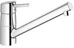 Sp&uuml;ltischmischer Grohe Concetto Schwenkauslauf, Ausladung 236 mm, chrom - 32659001