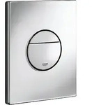 Grohe Abdeckplatte Nova Cosmopolitan chrom, f&uuml;r 2-Mengen- und Start &