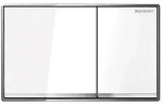 Bet&auml;tigungsplatte OMEGA60 Glas wei&szlig;, 2-Mengen-Sp&uuml;lung - 115081SI1