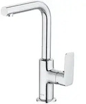 Waschtischmischer Kludi Pure & Style, Ausladung 150 mm, Schwenkauslauf, mit