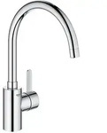 Sp&uuml;ltischmischer Grohe Eurosmart Cosmopolitan Schwenkauslauf, Ausladung 224 mm,