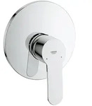 Unterputz-Brausemischer Grohe Eurostyle Cosmopolitan, Rosette &Oslash; 161 mm, chrom -