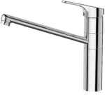 Sp&uuml;ltischmischer Ideal Standard Cerafit Schwenkauslauf, Ausladung 221 mm, chrom -