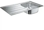 Edelstahlsp&uuml;le Grohe K200 mit 1 Becken 860 x 500 mm reversibel - 31552SD1