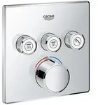 Unterputz-Mischer Grohe SmartControl mit 3 Absperrventilen, chrom - 29149000
