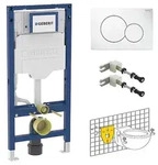 Geberit WC-Element Duofix SIGMA 112 cm + SIGMA01 Platte wei&szlig; + Wandhalter + Gratis