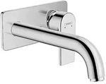 Wand-Waschtischmischer Hansgrohe Vernis Shape, Ausladung 207 mm, chrom - 71578000
