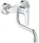 Wand-Sp&uuml;ltischmischer Grohe Eurosmart mit Schwenkauslauf, Ausladung 216 mm, chrom -