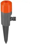 Gardena Classic Spr&uuml;hregner Fox Sprinkler, Reichweite max. 11 m - 1951-20
