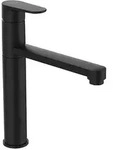 Sp&uuml;ltischmischer Ideal Standard Cerafine O Schwenkauslauf, Ausladung 205 mm, schwarz