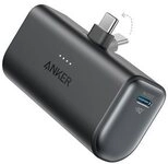 ANKER Nano PowerBank 5.000mAh 22,5W wt