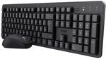 Trust TKM-360 keyboard