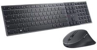 DELL Premier Collab Kb and Mouse - KM900